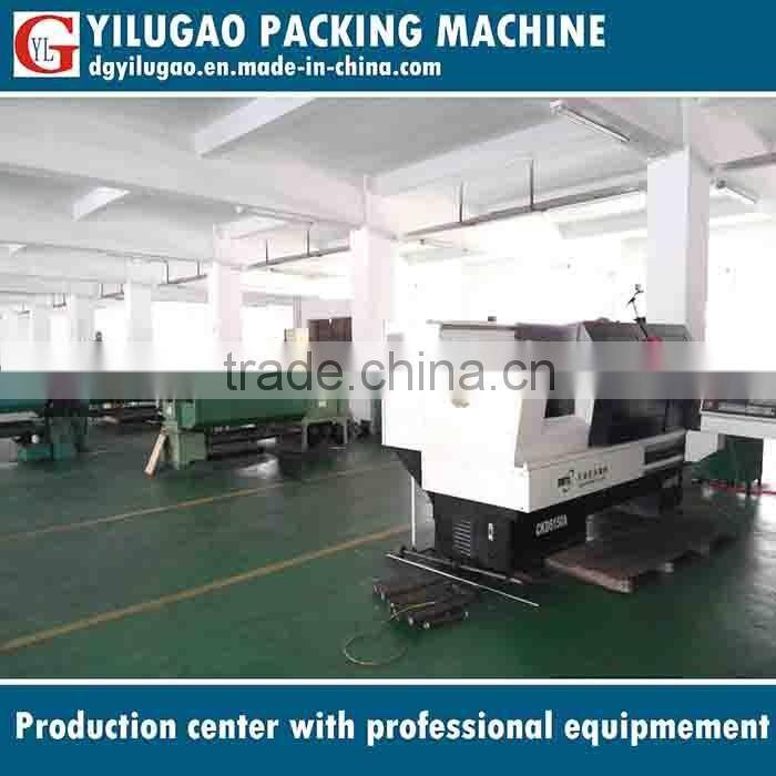 multi-lane back seal granule packing machine
