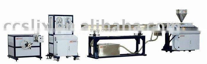 flexible pvc profile production line