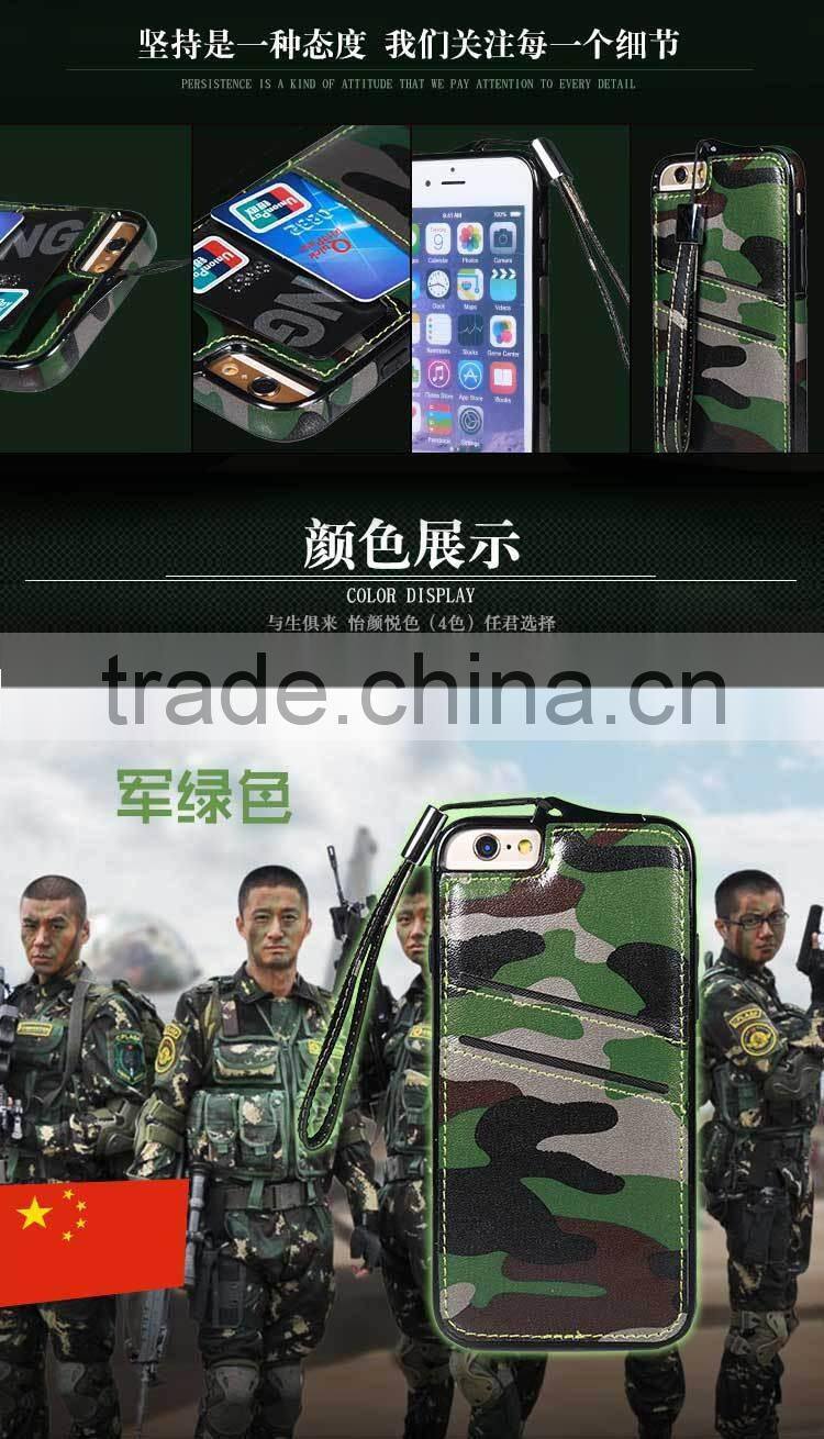 hot selling camouflage leather case for iphone 6/6plus