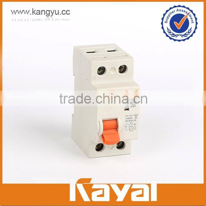 Factory price hot electro-magnetic 10ma rccb 32a rccb