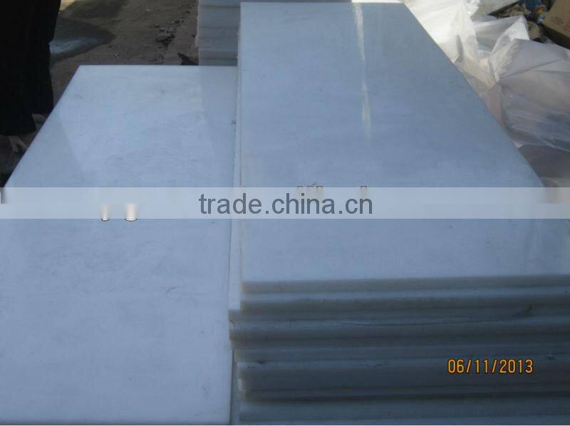 HDPE Plastic synthetic ice rink made in China 20mm