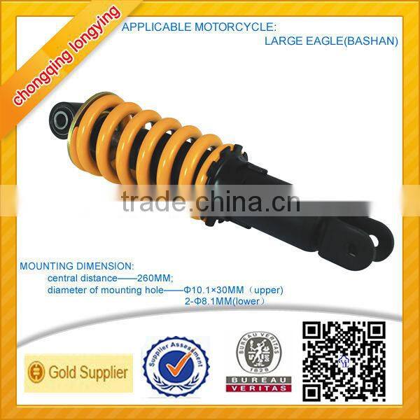 China Shock Absorber Manufacturer Supply Excellent Motorcycle Shock Absorber