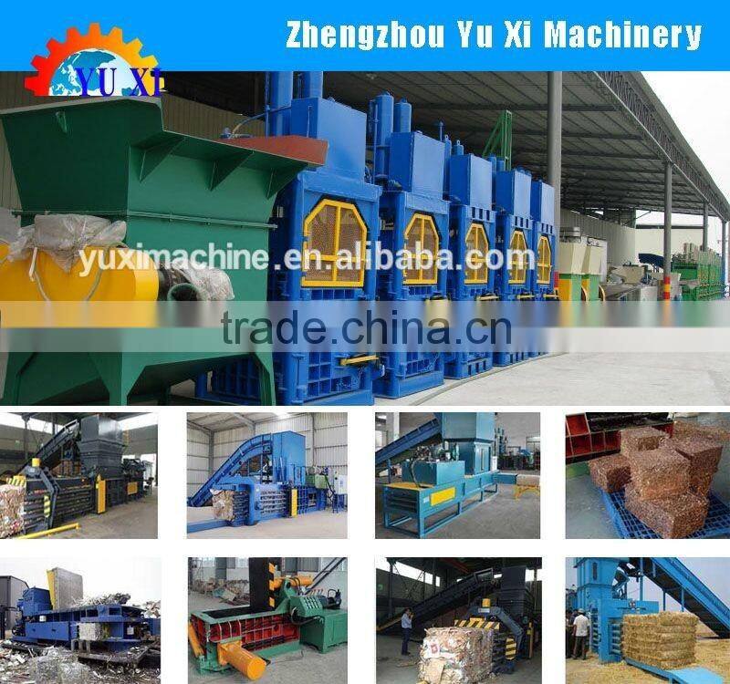 2016 professional design Waste Plastic Paper Carboard press balers/baling machine/bundling machine manufacturer