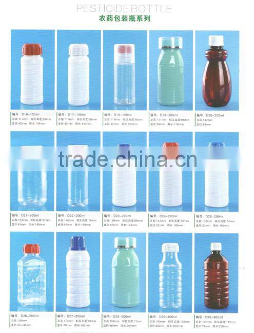 175ml wide mouth pharmaceutical plastic bottle
