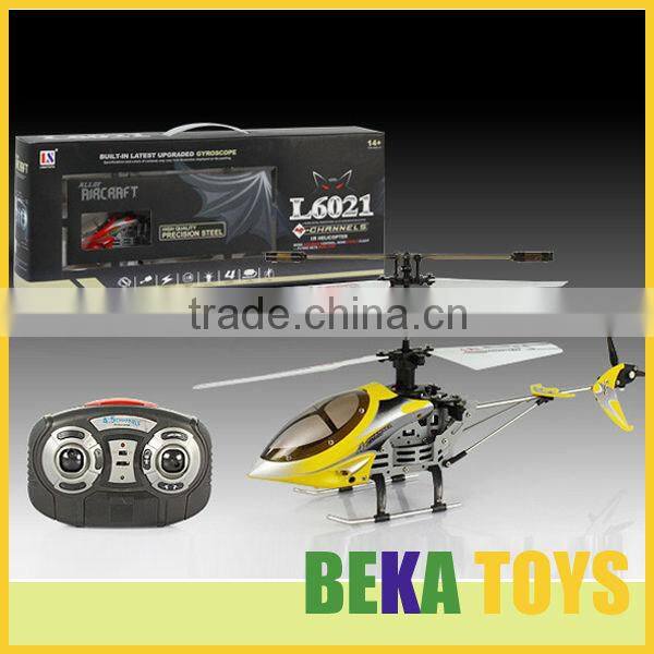 Hot sale good quality 3ch 2.4G remote control airplane EPP light replica plane model