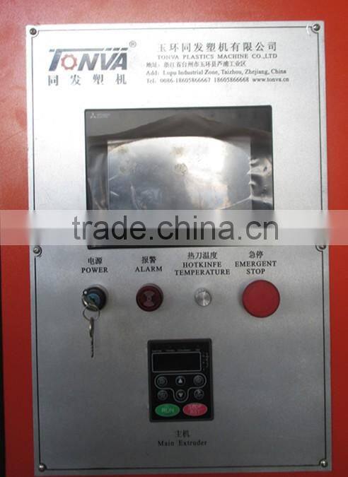 3L bottle Automatic extrusion blow moulding machine