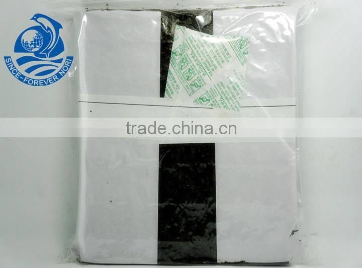 half-cut roasted seaweed yaki sushi nori