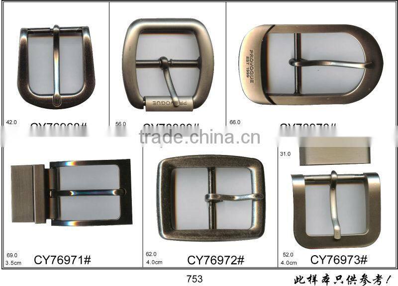 2013 gorgeous square reversible belt buckles