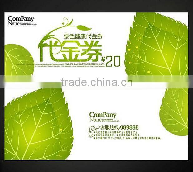 Perforated coupon with custom printing