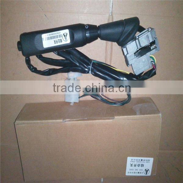 Beiben heavy truck combination switch, ACX6205400045, truck switchgroup