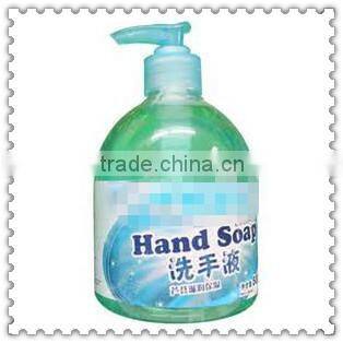 2014 movable cream emulsifier mix machine