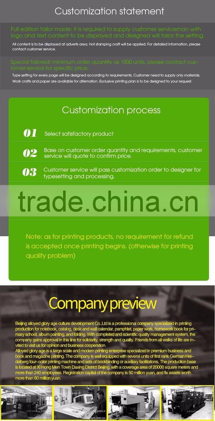 2014 New Style Wooden wall calendar , digital wall calendar , calendar