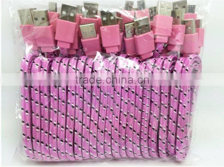 SYS 2016 new model usb to usb cable