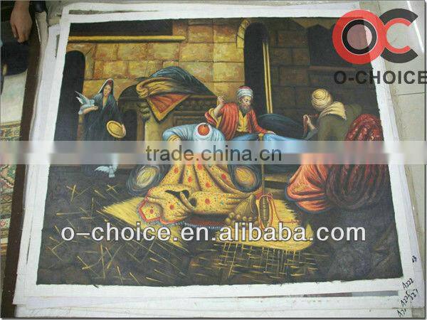 Painting canvas oil painting abstract islamic art