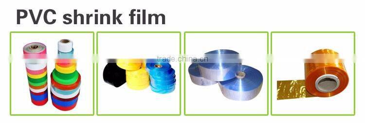 Mass supply factory direct sales bottled beverage clear plastic pvc packing film