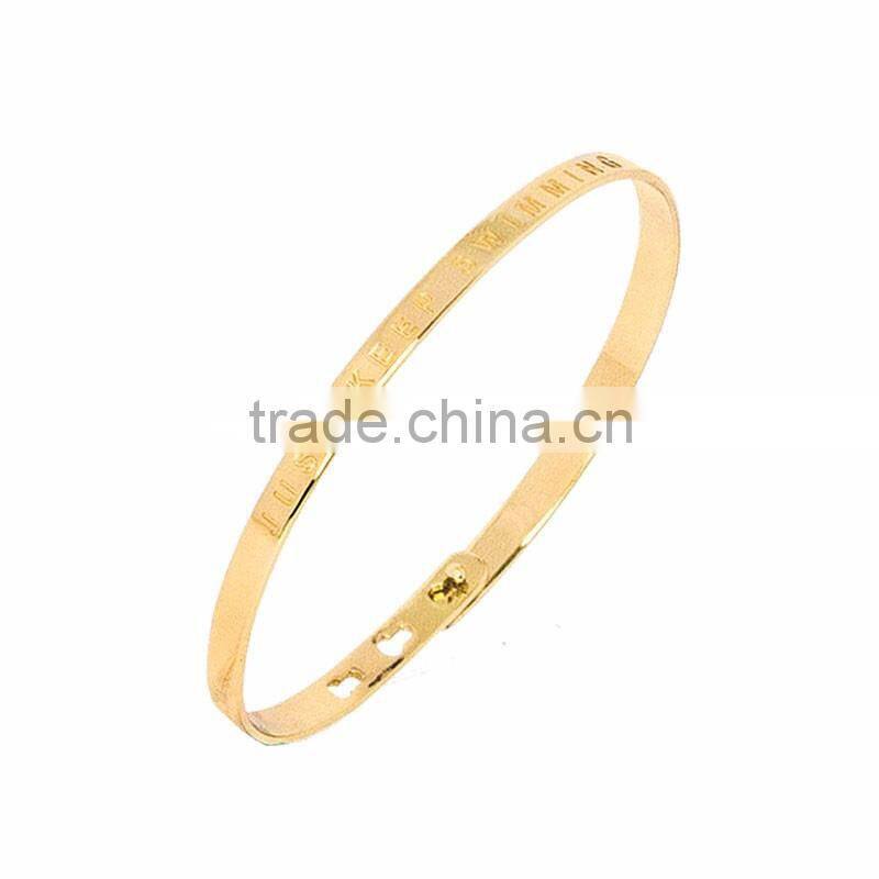 Memories Bangles with Customize Design Word 'JUST KEEP SWIMMING' with 4mm/7mm Width