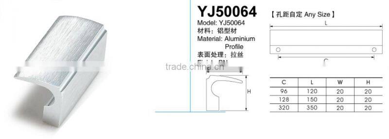 Aluminium profile handle, drawer pulls, furniture hardware