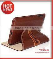 Multifunction stand leather cover folding folio for iPad Air case