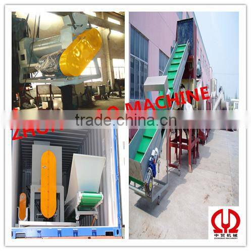 PET bottles recyling line produced by zhongmao machine