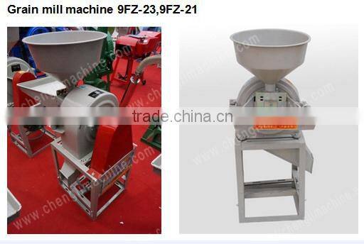 small corn grinding machine for fowl feeding