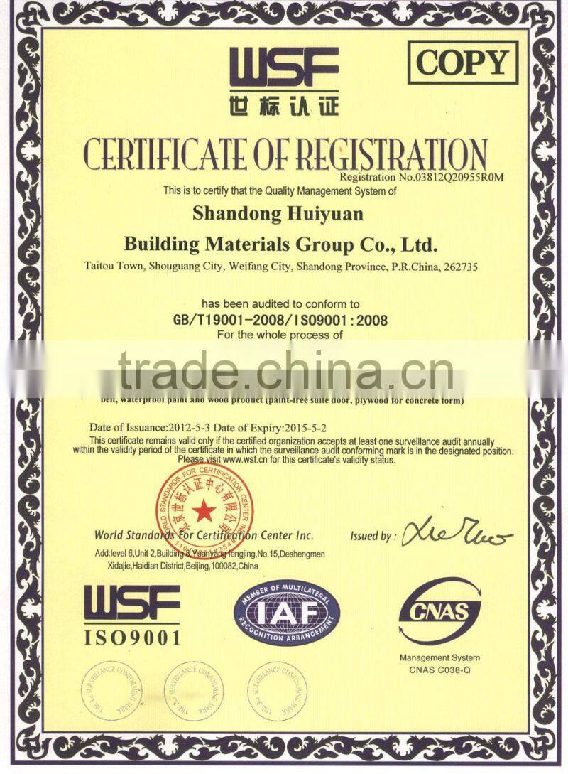 china building materials supplier: bitumen roofing felt paper, 1m X 20m/roll,