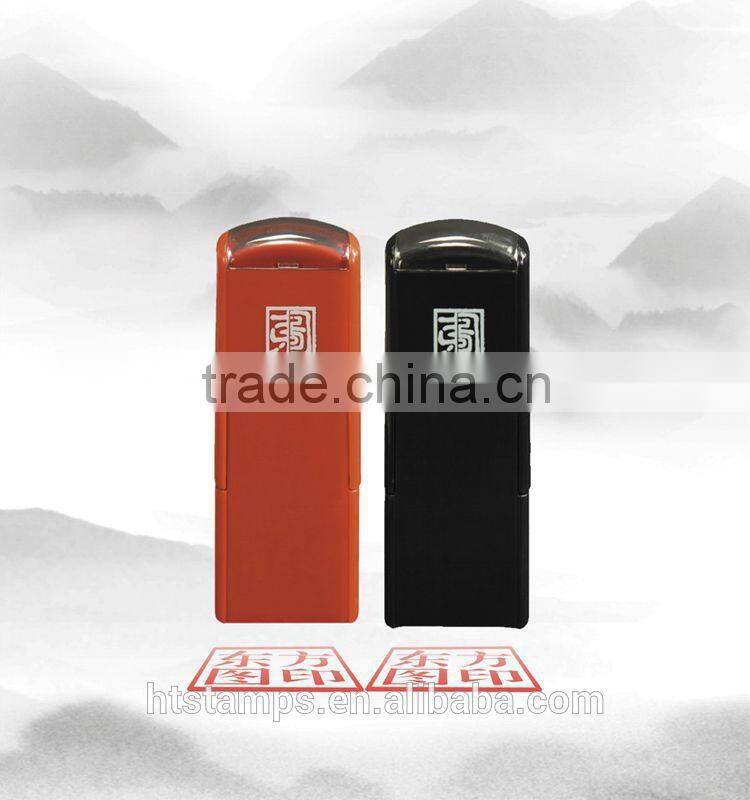 Self inking stamp/customized logo color box imprint text stamp/Epress Square self inking pocket stamps