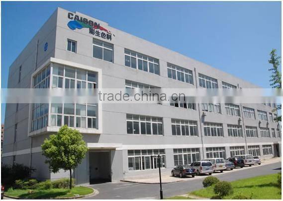 Polyester pigment paste CTH-2004 Golden Yellow for textile printing