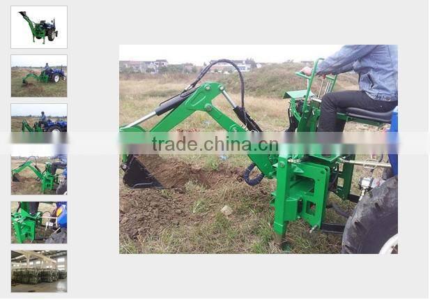 2014 hot sale backhoe loader for sale best price