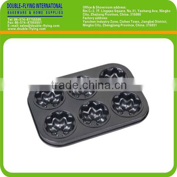 6 Cup Flower Shaped Baking Pan, Muffin Pan, Bakeware