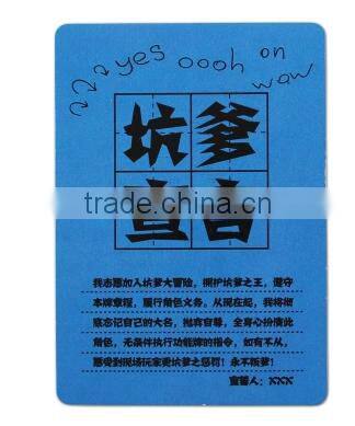 2015 hot selling playing cards for game play