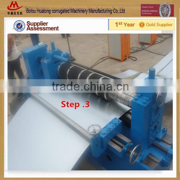 Steel Coil Slitting Machine from Alibaba China
