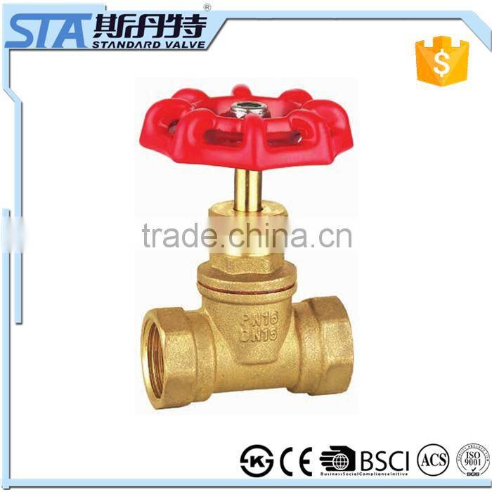 ART.4012 3/4 inch Water Brass Gate Valve with Steel Handwheel Brass Gate Valve G 1/2" DN15 (BSP) for Pipe Plumbing Sluice Valve