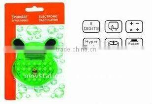 BINT17021 Mini Battery desktop calculator