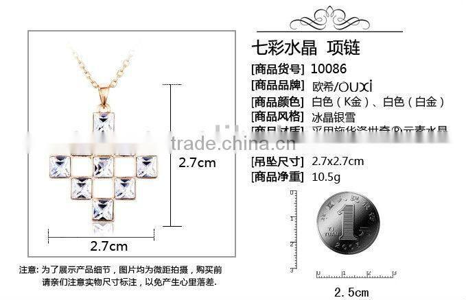 OUXI fashion high end fashion jewelry necklace wholesale 10086