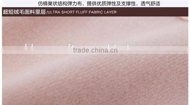 Professional Manufacturer High Quality Maternity Support Belt For Back Support