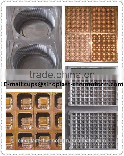 PP/PS plastic/paper cup lids making machine