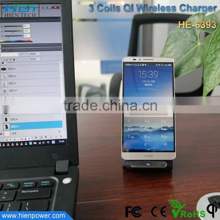 2016 hot sale product phone holder design 3 coil qi wireless charger stand from China factory
