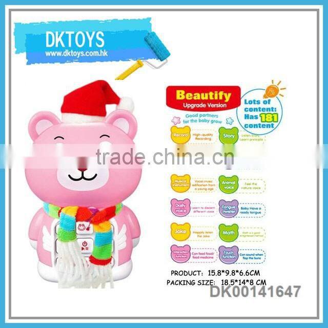 ENGLISH LEARNING MACHINE PINK BEAR SOUND RECORDING