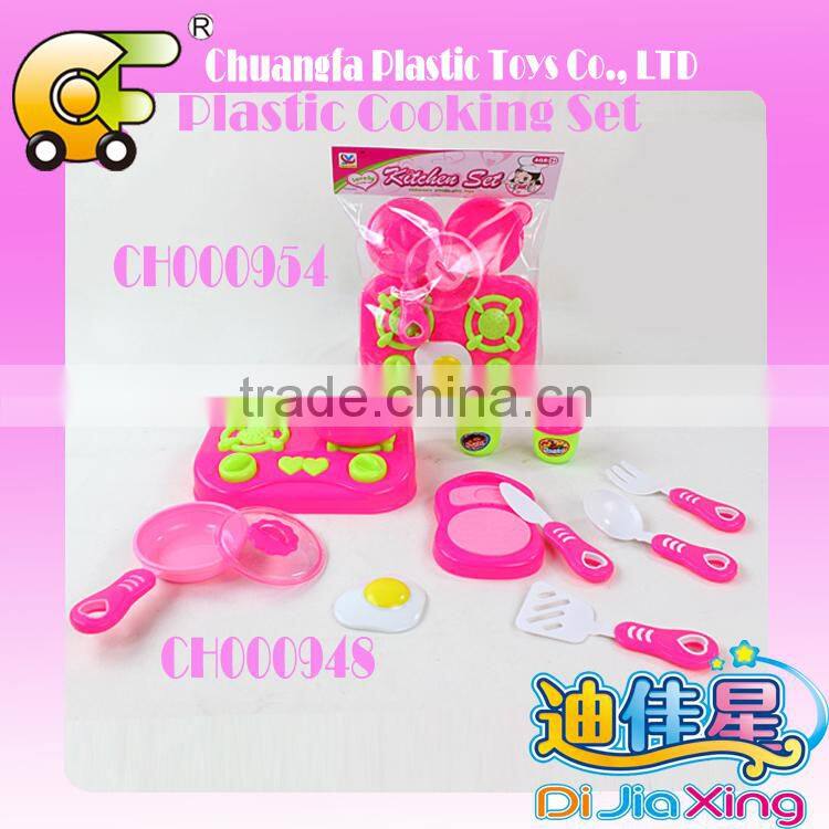 Made in china alibaba kids cooking play toys set for kids
