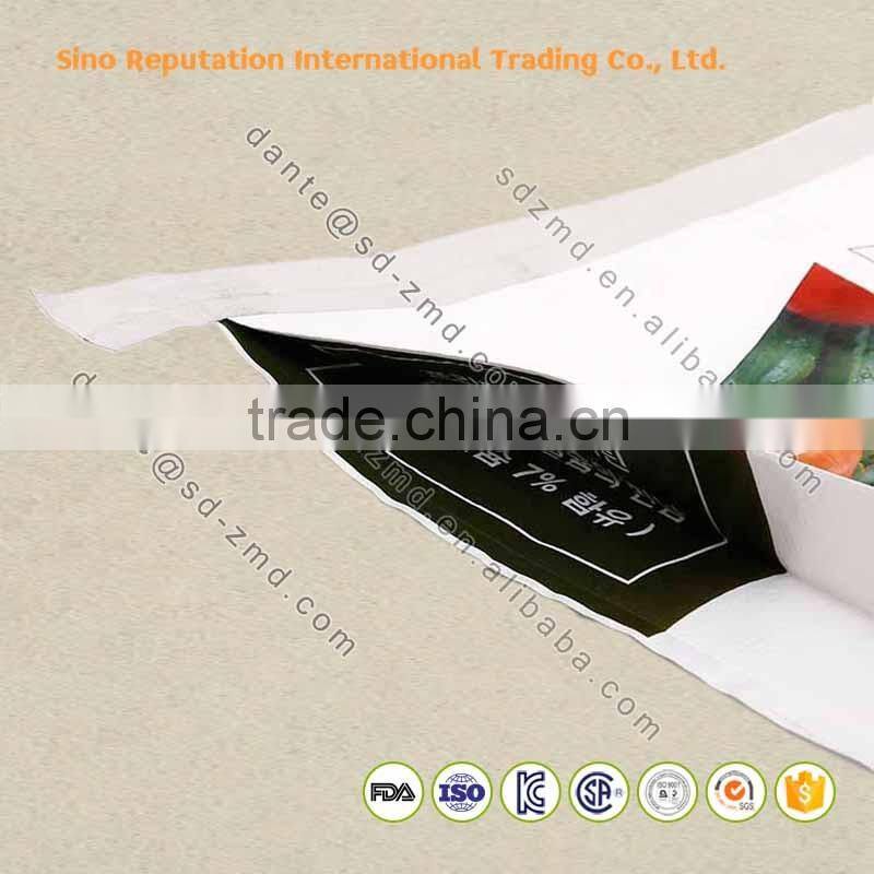 High quality custom printed 25kg pp bags/pp woven fertilizer bag