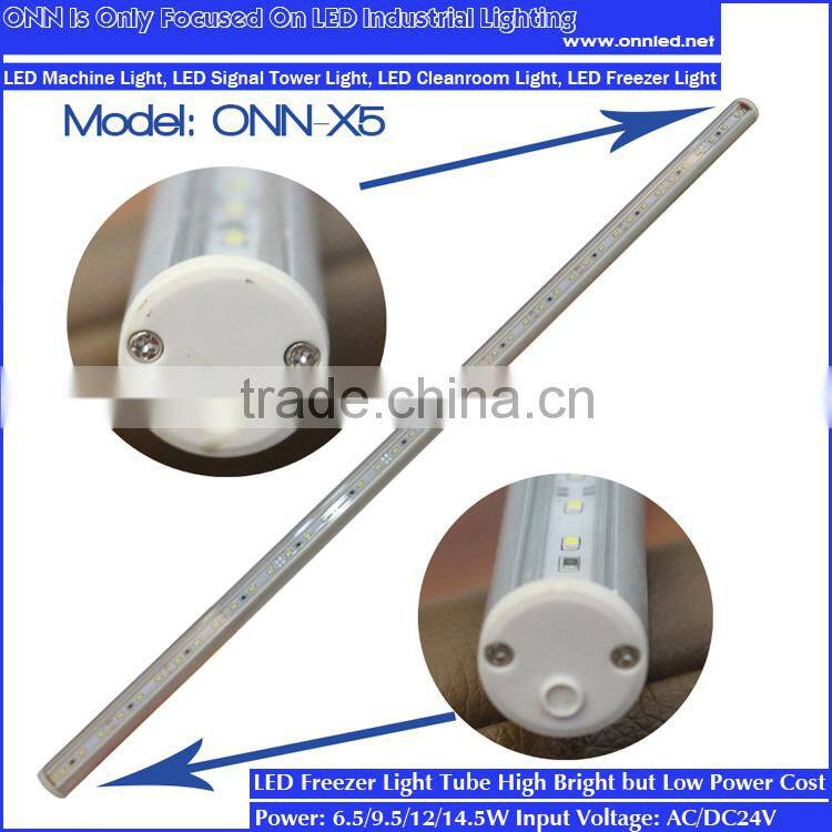ONN-X5 Shadowless Led Refrigerator Lamps Water-proof 24v /12v