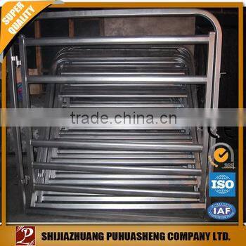 Steel cattle fencing panels produce from China