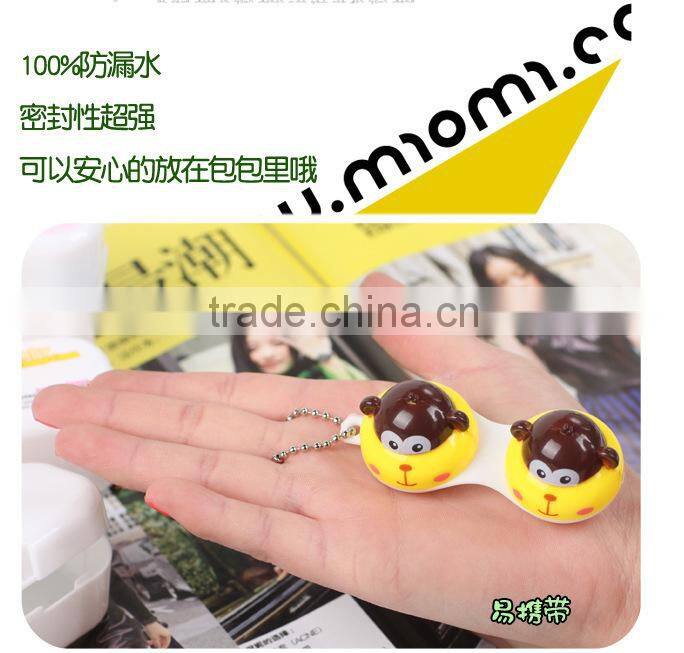 Wholesale Fantastic Cartoon Animal Contact Lens Case PT240