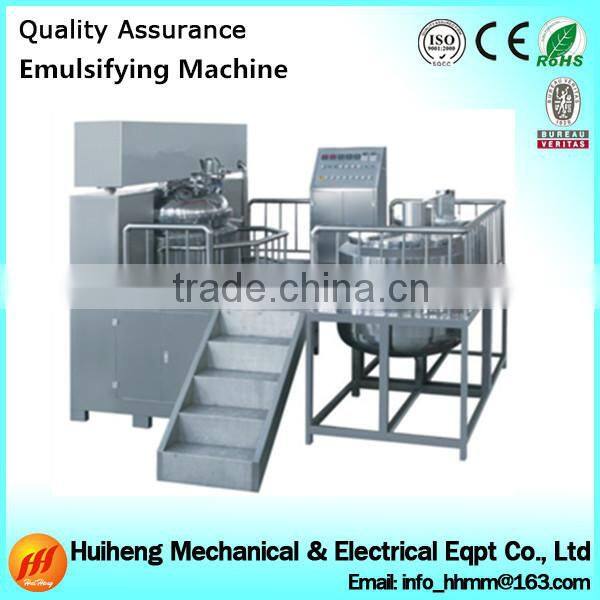 SUS304 Vacuum emulsifier mixer industrial peanut butter making machine