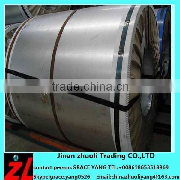 Cold Rolled steel coils(sheet/strip)