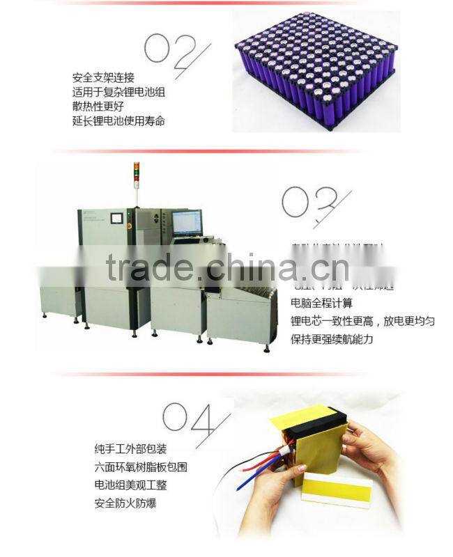 deep cycle 12v lithium marine battery pack 100ah