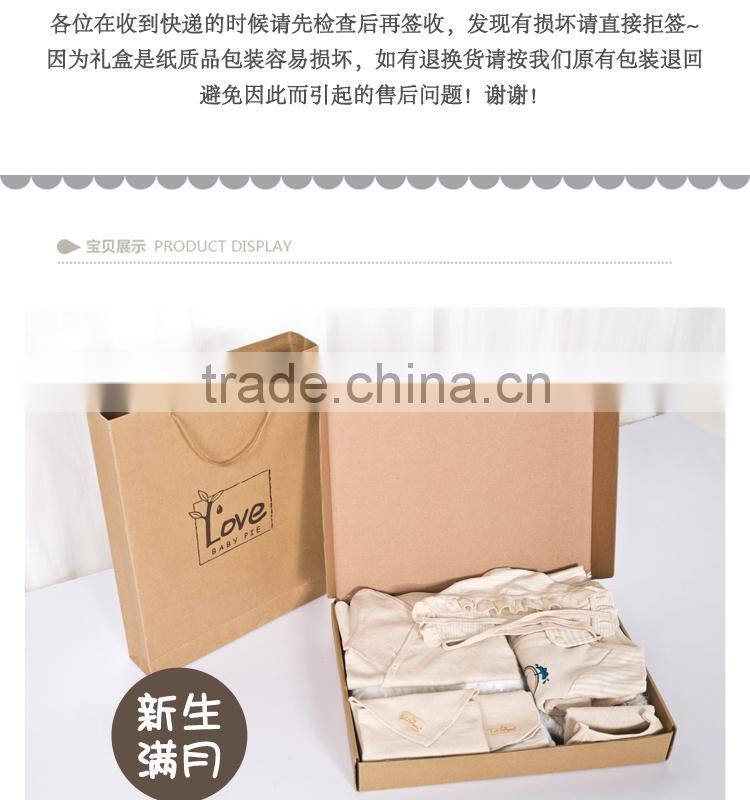 100% cotton nine pieces sets of baby Clothing Sets gift box for newborn