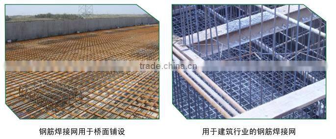 Factory direct sales Reinforcement net crb550 reinforced net