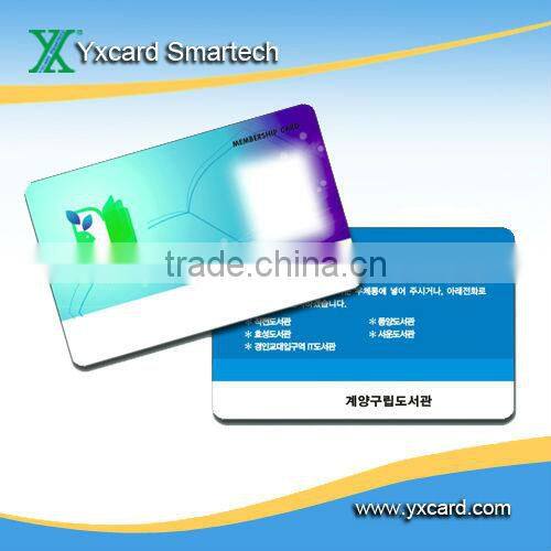 RFID smart chip card