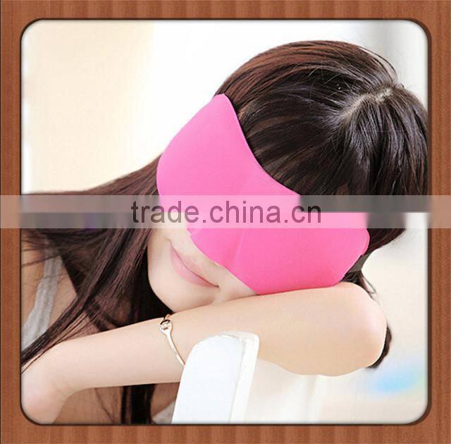 China supplier wholesale Good quality sleeping eye mask ,Fashionable Sleeping Eye Mask
